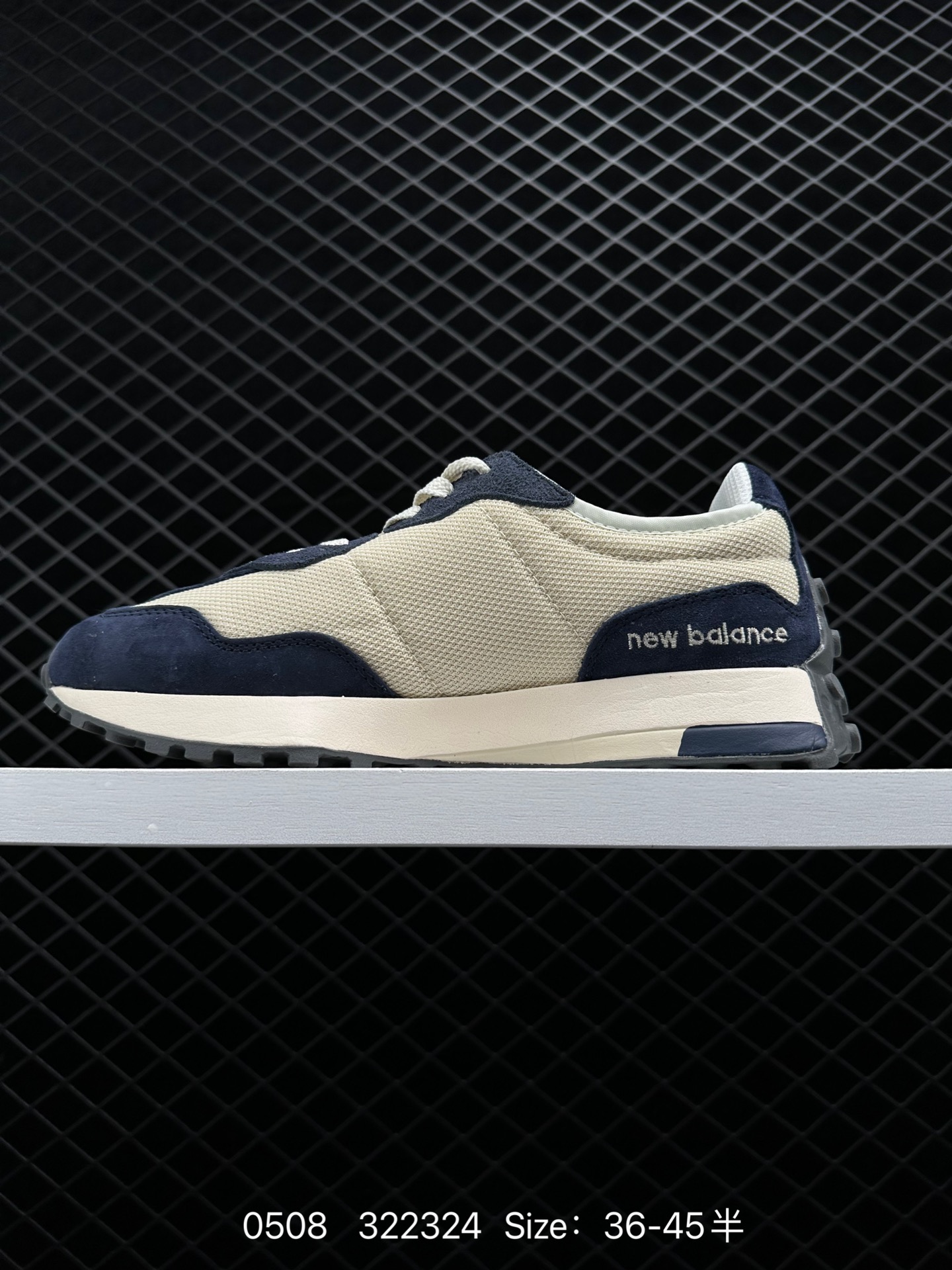 NB327 New Balance 327